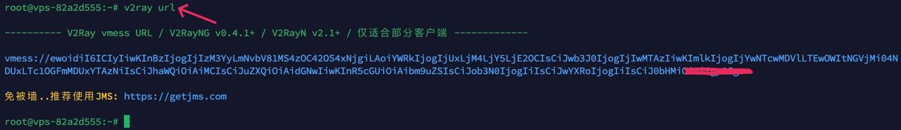 URL